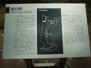 DSC00471.JPG - 12,945BYTES